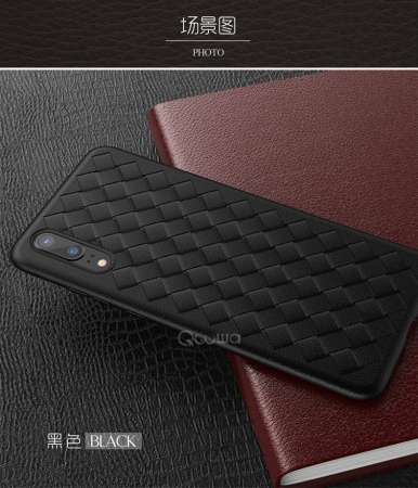 BKKONLINE  HUAWEI P20 Pro 