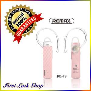 [รุ่นขายดีสุดๆ ใช้งานดีมาก] หูฟังบลูทูธ REMAX RB-T9 มีให้เลือก 3 สี : สีดำ / สีขาว / สีชมพู [ของแท้ 100%] ใช้ได้กับมือถือทุกรุ่นทุกยี่ห้อ Bluetooth HD Voice Small talk รุ่น T9