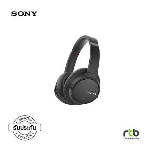 Sony Bluetooth Headset NC WH CH700N - Black