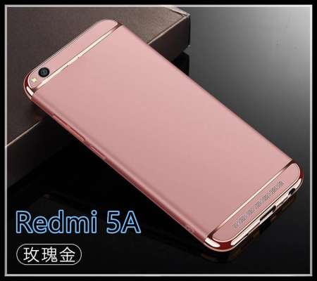 Case Redmi 5A เคสโทรศัพท์เสี่ยวมี่เรดมี 5a เคสประกบหัวท้าย เคสประกบ3 ชิ้น เคสกันกระแทก สวยและบางมาก สินค้าใหม