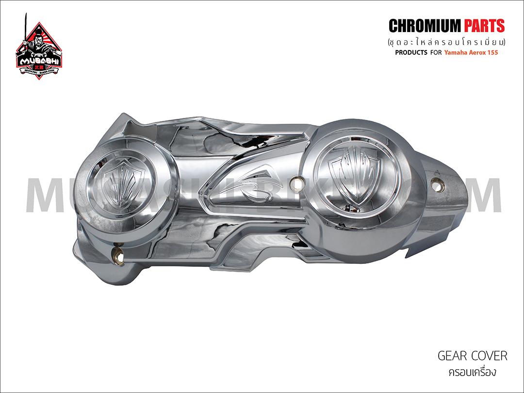 Aerox Dip film carbon and chrome Gear cover for Yamaha Aerox 155 (ครอบเครื่อง)