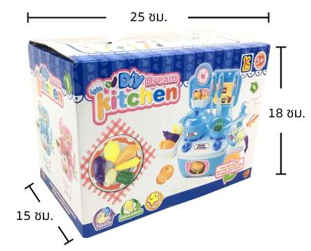 K TOY ชุดเครื่องครัวจำลอง สุดน่ารัก ขนาด ย 25*ก 15*ส 18 ซม.