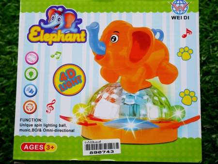 Toys Buffet ช้างวิ่งมีเสียงดนตรี 743