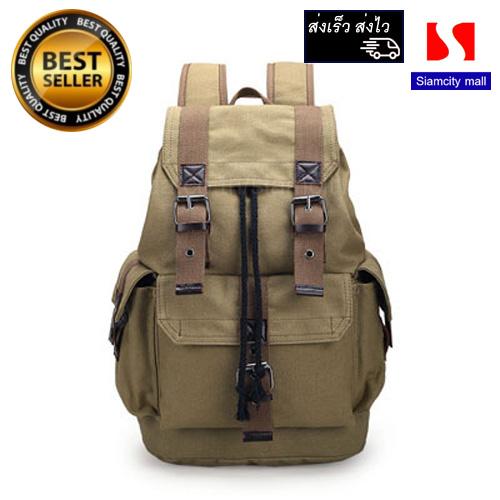 Siamcity mall กระเป๋าเป้ กระเป๋าสะพายหลัง กระเป๋าเป้สะพายหลัง กระเป๋าเดินทาง สปอร์ต ผ้าใบ แคนวาส (Canvas)...