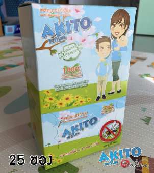 Akito สติ๊กเกอร์กันยุง Family Pack (25 ซอง)