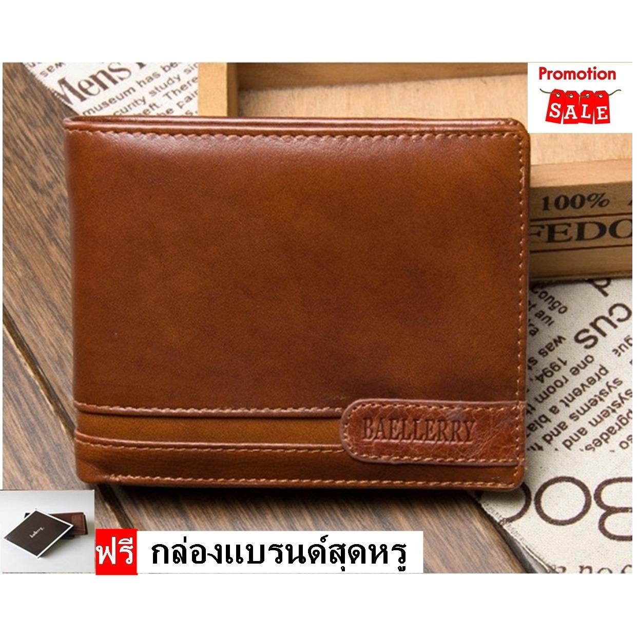 JT SPY กระเป๋าสตางค์ผู้ชายหนังแท้ 100% กระเป๋าตังค์ผู้ชาย กระเป๋านามบัตร กระเป๋าใส่เงิน ทรงสั้น