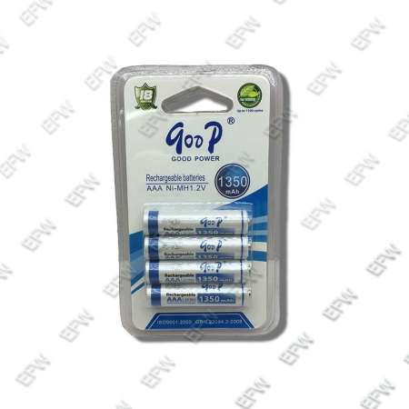 qoop ถ่านชาร์จ AAA 3A 1.2V R03 1350 mAh HR9V NIMH Rechargeable Battery ISO9001:2000
