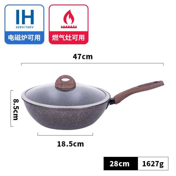 Justcook Đá Maifan Chảo Chống Dính Bếp Từ Bếp Ga Nồi Xào