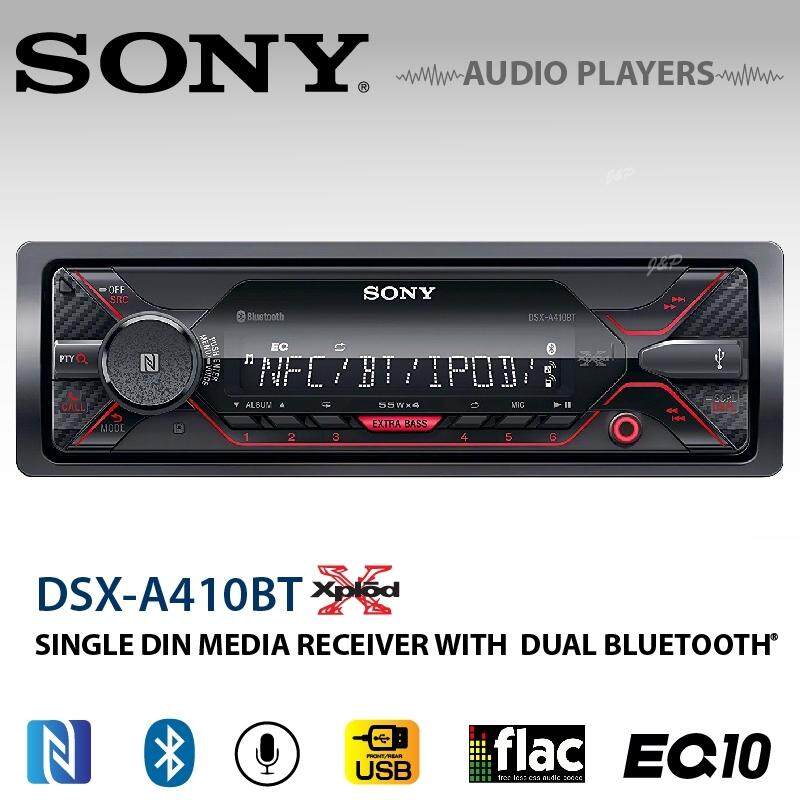 Sony dsx a410bt процессорная или нет