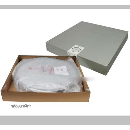 SEIKO นาฬิกาแขวน QXA563K ขนาด 20นิ้ว - ขอบดำ หน้าขาว