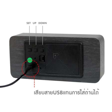 Balco นาฬิกาดิจิตอลตั้งโต๊ะลายไม้ Digital LED Wooden Alarm Clock บอกเวลา บอกวันเดือนปี ตั้งปลุก และวัดอุณหภูมิได้ ฟังค์ชั่นครบครัน รุ่น KDH-0017 ลายไม้สีดำ ไฟ LED สีเขียว (Black/Green)