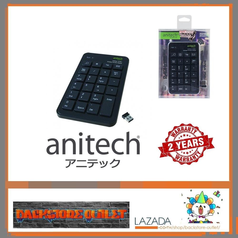Anitech คีย์บอร์ดตัวเลขโน๊ตบุ๊ค Numeric Keypad Wireless ไร้สาย รุ่น N181 - รับประกัน 2 ปี