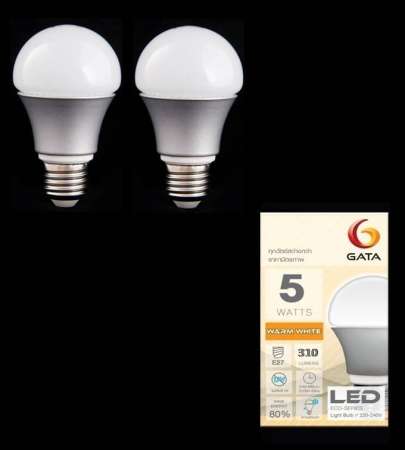 หลอด LED 5W ฝาขุ่น ขั้ว E27 Warm White (แพ็ค 2 ดวง) หลอด LED 5W ฝาขุ่น ขั้ว E27 Warm White (แพ็ค 2 ดวง)