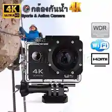 ภาพขนาดย่อของภาพหน้าปกสินค้า65Smarttools กล้องติดหมวกกันน็อคกันน้ำ Sport Cam 4K UHD with WIFI สีดำ รุ่น HM2 (Sports / Action Camera) จากร้าน SN Intertools บน Lazada ภาพที่ 1