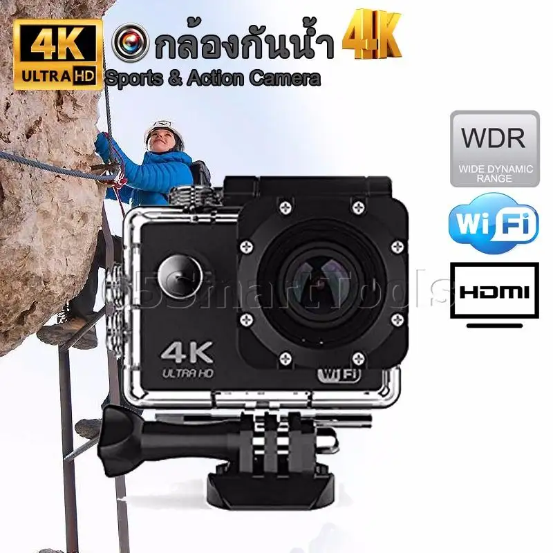 ภาพสินค้า65Smarttools กล้องติดหมวกกันน็อคกันน้ำ Sport Cam 4K UHD with WIFI สีดำ รุ่น HM2 (Sports / Action Camera) จากร้าน SN Intertools บน Lazada ภาพที่ 1