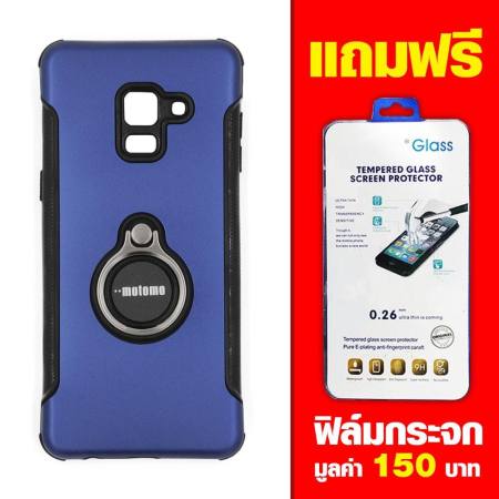 Motomo เคส  Samsung Galaxy J6 (2018) / J6 (2018) / SM-j600 / เจ6  2018 / เจ6 (2018) รุ่น Shining Series ชนิด ฝาหลังมีแหวน กันกระแทก  ด้านนอก แข็ง ด้านใน นิ่ม  ฟรี ฟิล์มกระจก 1 อัน