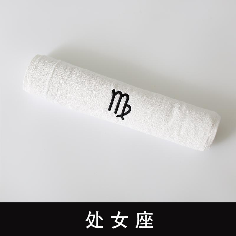 Ins Giản Lược 100% Cotton Khăn Mặt Chòm Sao Nghề Thêu Cặp Đôi Du Lịch Đồ Gia Dụng Thể Thao Nhà Dân Khăn Mặt Khăn Rửa Mặt Khăn Khô