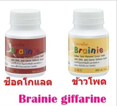 Giffarine Brainie เบรนนี่ ธัญญาหารผสมดีเอชเอ ชนิดเม็ด บำรุงสมอง เพิ่มการเรียนรู้และจดจำ สำหรับเด็ก ( กลิ่นข้าวโพด+รสช็อกโกแล็ต )100เม็ด x 2 กระปุก