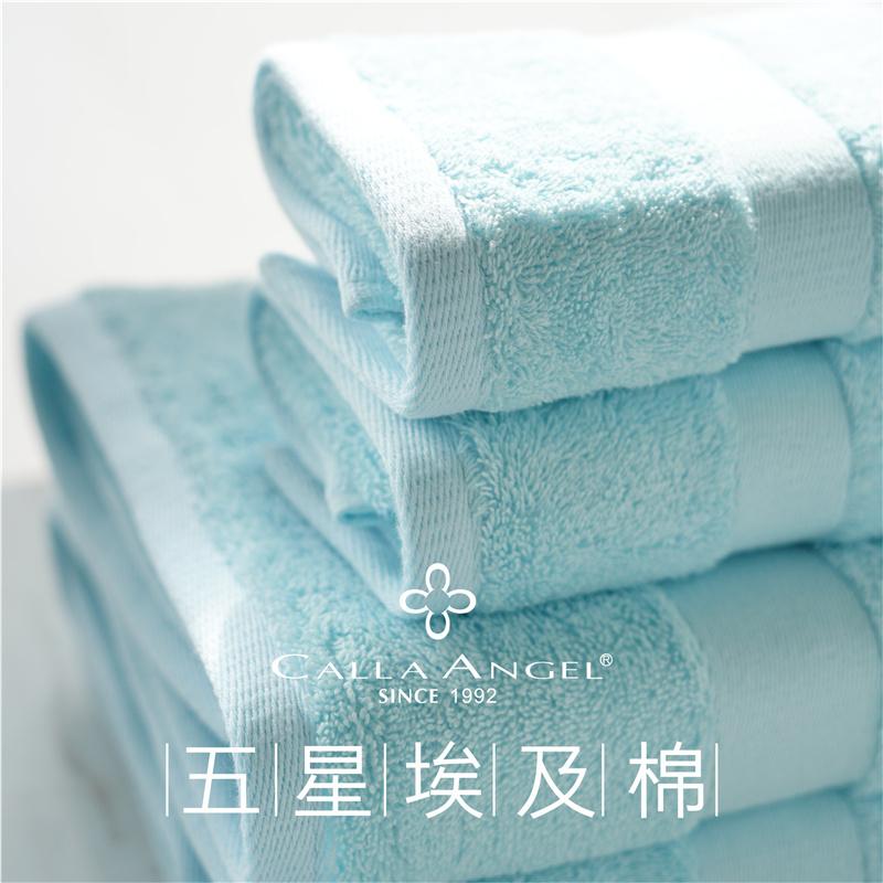 [Khăn Tắm] Siêu Hút Nước Khăn Tăng Dày Khách Sạn 5 Sao Khăn Tắm 100% Cotton Người Lớn Mềm Mại Của Phụ Nữ