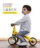 Minlane baby sliding bike รถขาไถเด็ก ลายยีราฟ