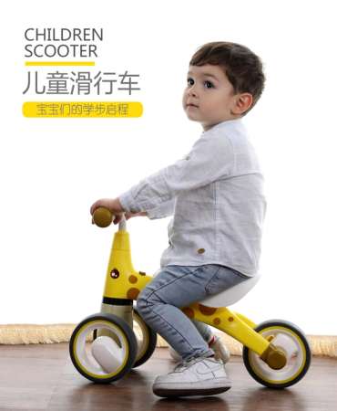 check ราคา Minlane baby sliding bike รถขาไถเด็ก ลายยีราฟ สินค้าใหม่ราคาดี