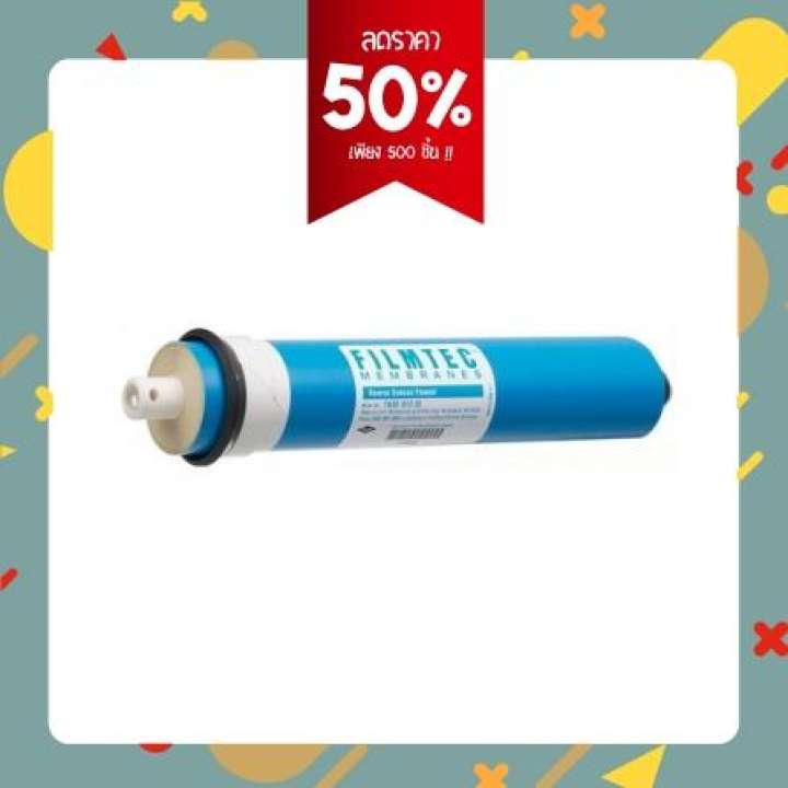 สินค้าคุณภาพ ไส้กรอง FILTEX IV-105 ยี่ห้อ Filtex