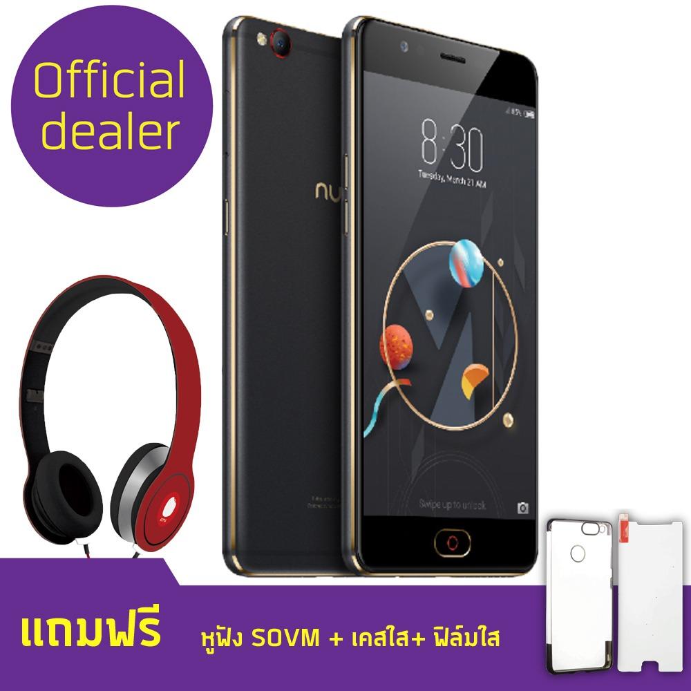 Nubia m2 обновление до андроид 9