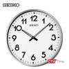 Seiko Office Standard Clock นาฬิกาแขวน รุ่น QXA560S