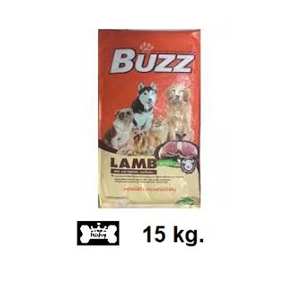 Buzz อาหารสุนัขโต รสแกะ ขนาด 15kg