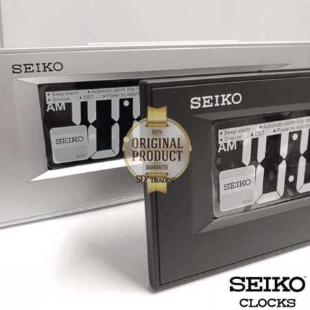 SEIKO DIGITAL นาฬิกาตั้งโต๊ะดิจิตอล Adaptor และ ฺBattery รุ่น QHL081S - สีเงิน