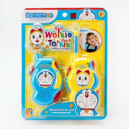 โดราเอมอน ของเล่น วิทยุสื่อสาร Doraemon