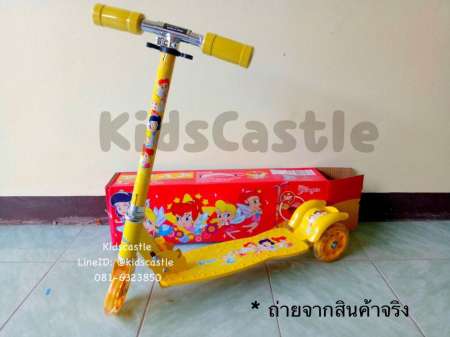 Kids castle สกู๊ตเตอร์ล้อไฟรุ่นใหม่ล่าสุดใหญ่กว่ารุ่นเก่าลายเจ้าหญิง Princess ลิขสิทธิ์แท้ 