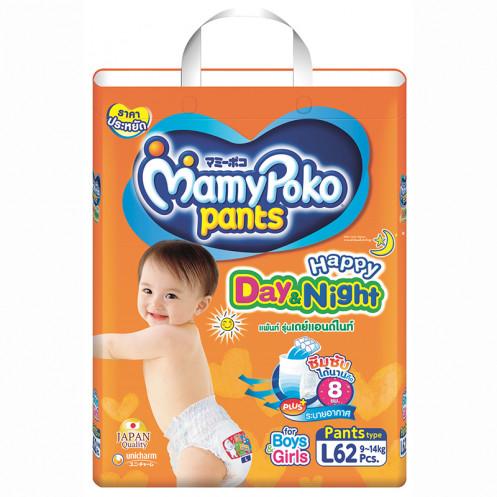 Mamy Poko Happy Pants แพมเพิส มามี่โพโค รุ่นDay&Night ไซต์L62ชิ้น