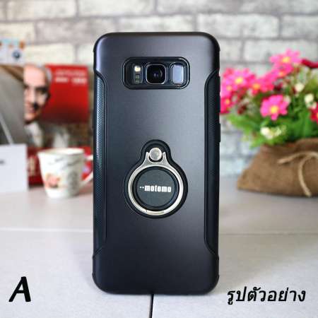 Motomo เคส Samsung galaxy S8 plus เคสซัมซุง เอส8 พลัส เคสกันกระแทก แหวนตั้งได้  มีแหวน ตั้งได้