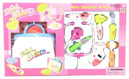 KIDTOYS ชุดคุณหมอสุดน่ารัก 8 ชิ้น พร้อมกระเก็บของ ขนาด ย 54*ก 5*ส 33 ซม 