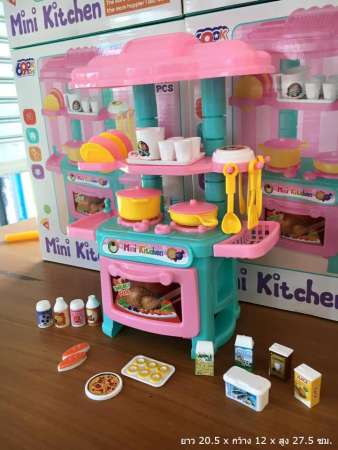 Morestech ชุดครัวมินิพาสเทล พร้อมอุปกรณ์ครบชุด 47 ชิ้น