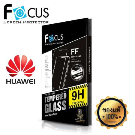 BKKONLINE OPPO A83 2018 Focus 9H HARDNESS รายละเอียดสินค้า ฟิล์มกระจกเต็มจอ Focus Full Frame (สีดำ) สำหรับ EDGE TO EDGE ความคุ้ FOR OPPO A83 2018