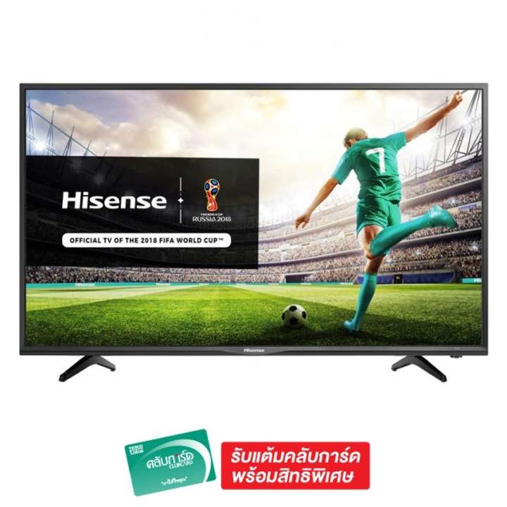HISENSE HD Smart LED TV 32 นิ้ว รุ่น 32N2170W ซื้อที่ไหนดี