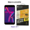 FOCUS (โฟกัส) Oppo A71  ฟิล์มกระจกนิรภัยใส (TEMPERED GLASS)