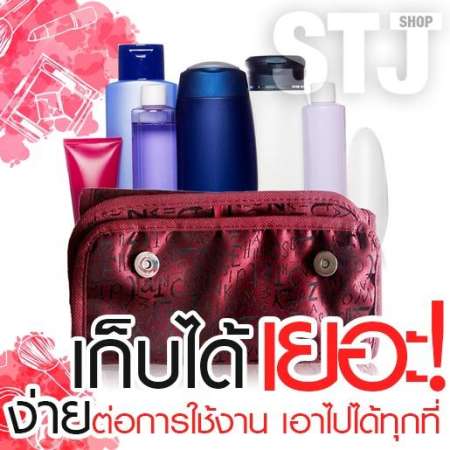 กระเป๋า เก็บเครื่องสำอาง 4in-1 สีดำ, แดง ลายอักษร เนื้อผ้าถักเจ็คการ์ด