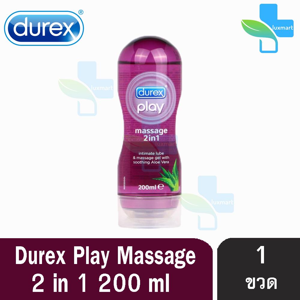 โปรโมชั่น Durex Play Massage 2in1 เจลหล่อลื่น ดูเร็กซ์ เพลย์ มาสสาจ ทู