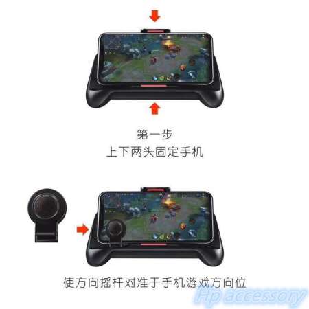 จอยถือด้านจับ จอยROV ROS joystick joypad รุ่นใหม่memo 