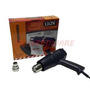 เครื่องเป่าลมร้อน PengHong HEAT GUN