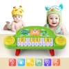 Kids Toys Free Gift คีย์บอร์ดออร์แกนลายการ์ตูนน่ารัก คละสี คละแบบ (ใส่ถ่าน กดมีเสียง)