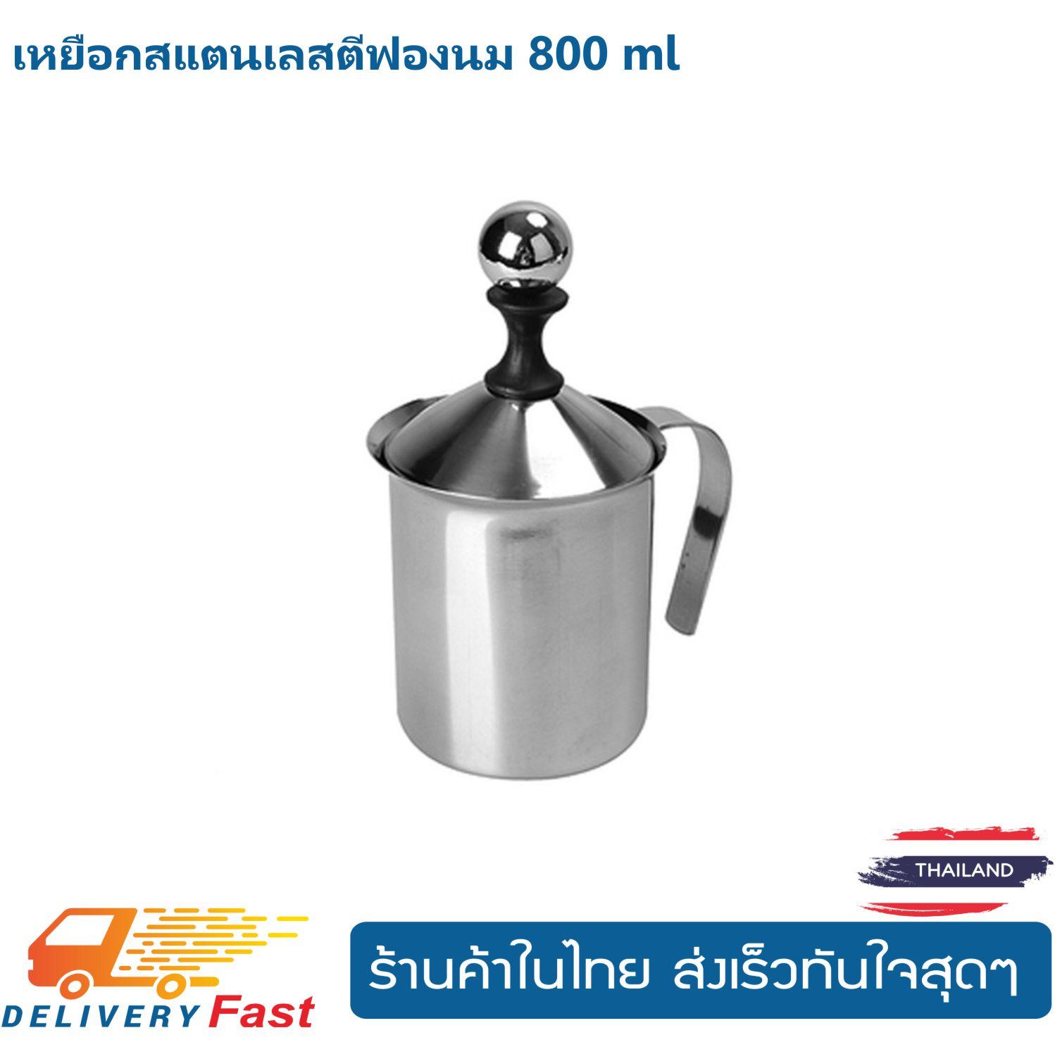 เครื่องชงกาแฟและอุปกรณ์