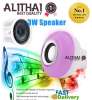 Alithai LED MUSIC BULB ลำโพงหลอดไฟพร้อมรีโมทไร้สาย : image Alithai LED MUSIC BULB ลำโพงหลอดไฟพร้อมรีโมทไร้สาย