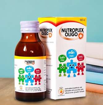 Nutroplex Oligo Plus 60ml (1ขวด) วิตามินเสริมสำหรับเด็กช่วยการขับถ่าย บำรุงร่างกาย