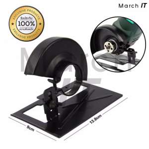 ไกด์นำตัด สำหรับเครื่องหินเจียร 4 นิ้ว ตัดได้ เที่ยงตรง แม่นยำ ขาย ไกด์นำตัด สำหรับเครื่องหินเจียร 4 นิ้ว ตัดได้ เที่ยงตรง แม่นยำ