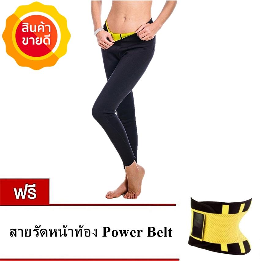 ผู้หญิง New