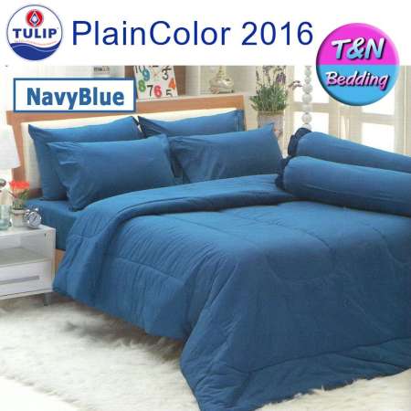 ลดอีก Tulip ชุดผ้าปู 6 ฟุต (5 ชิ้น) ไม่รวมผ้านวม สีพืั้น NavyBlue TLColor2016
มาใหม่วันนี้